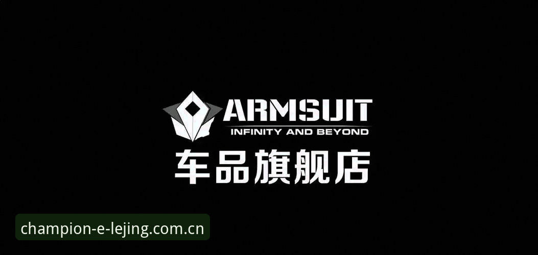 乐竞体育平台官方安卓版教程：官网下载 vs 第三方应用商店，哪个更安全？